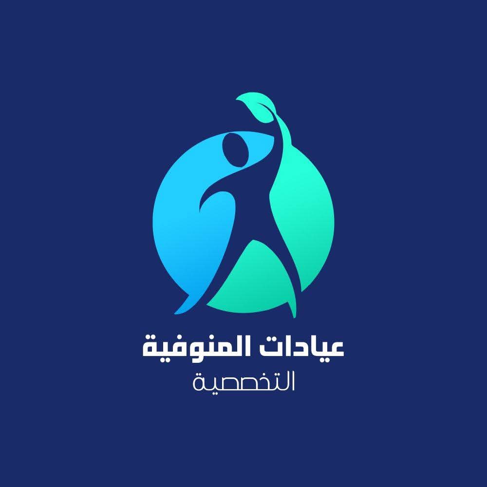 المنوفية التخصصية